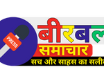 ऋचा पांडेय